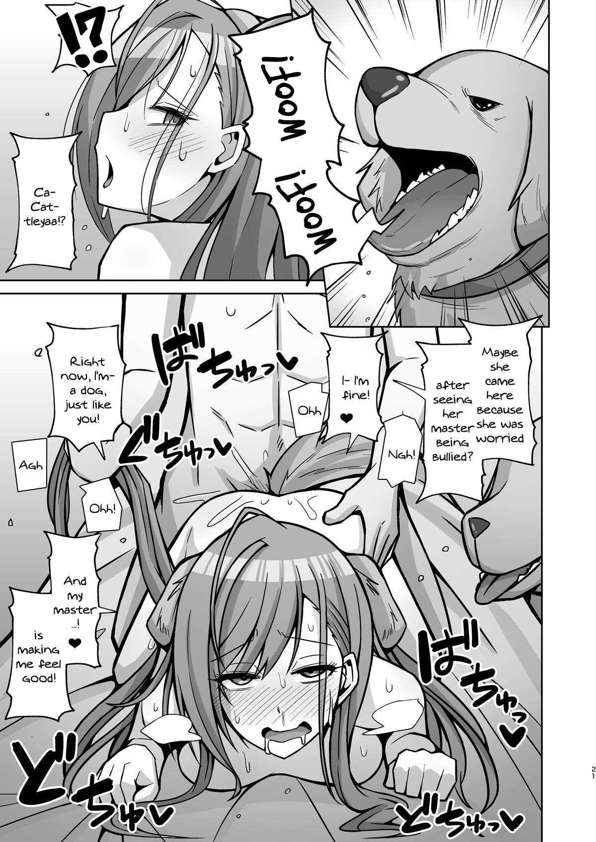 Hentai Manga Comic-Fucking While Dressed Like a Dog Feels Amazing!-Read-20